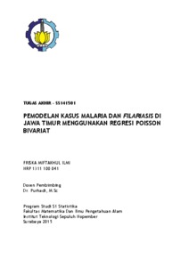 malaria thesis